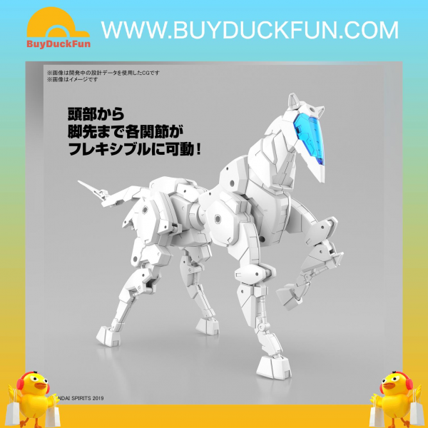 Bandai 30分鐘任務系列 1/144 擴充型載具 (機械馬型Ver.)[白色]