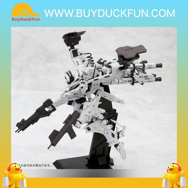 Kotobukiya (VI090) ARMORED CORE LINEARK WHITE-GLINT & V.O.B SET 1/72 Plastic Model Kit