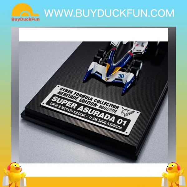 Megahouse [CF Collection] Sugolegerd 超級雷神01 -Heritage Edition-