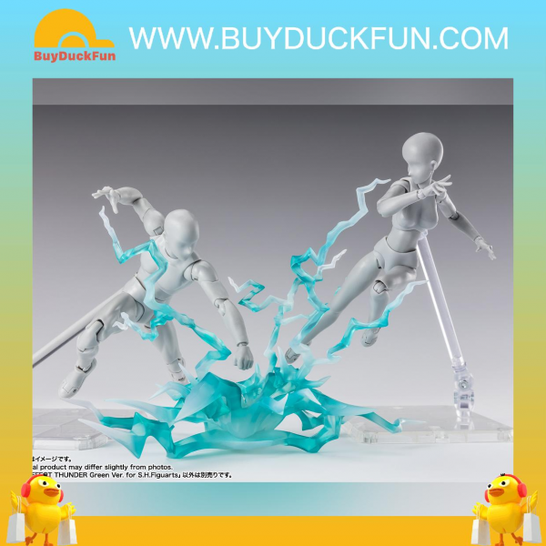 S.H.Figuarts [TAMASHII EFFECT]雷電特效配件 (綠色