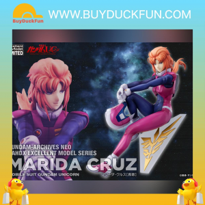 Megahouse [E.M.R.]《機動戰士高達UC》瑪莉妲‧庫魯斯 [再販]