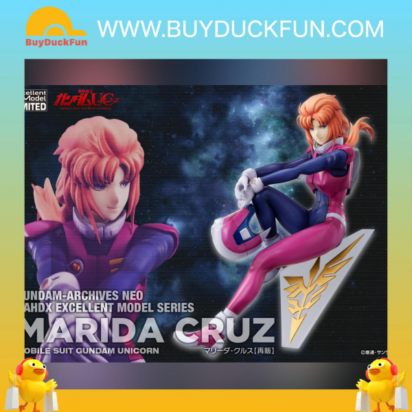 Megahouse [E.M.R.]《機動戰士高達UC》瑪莉妲‧庫魯斯 [再販]
