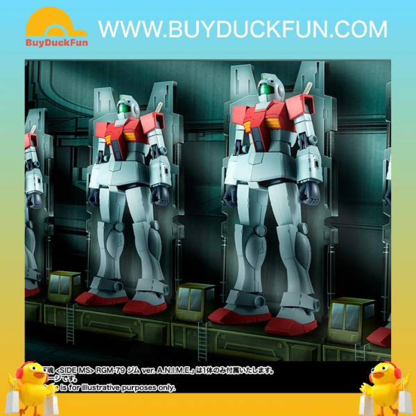 THE ROBOT SPIRITS [ROBOT魂]RGM-79 吉姆 ver. A.N.I.M.E. (再販)