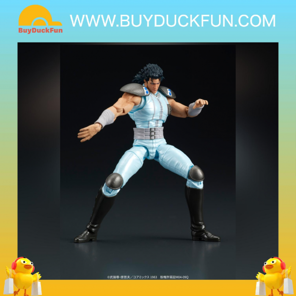DIG DIGACTION "北斗之拳" REI