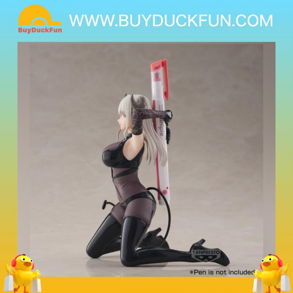 Banpresto [景品] 2.5次元的誘惑 拉絲塔洛黎 幻之衣裝版