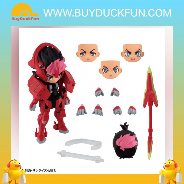 Premium Bandai Candy Toy Mobile Suit Gundam Mercury 機動戰士高達 水星的魔女Chara Mobi機械公仔
