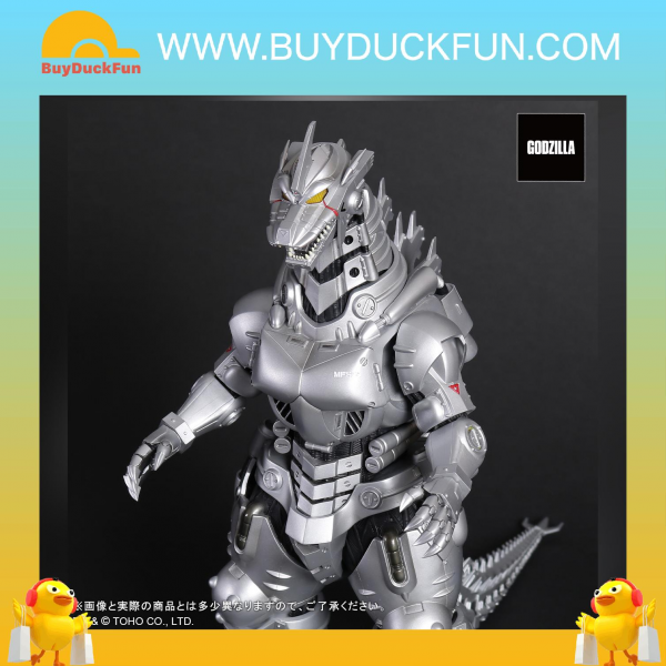 Star Ace X-Plus: TOHO Daikaiju Series - MFS-3 KIRYU High Mobility Type PVC Completed Painted Figure