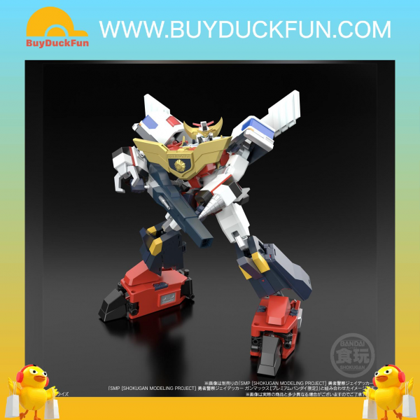 Bandai Candy Toy THE BRAVE POLICE SMP《勇者警察》J-Decker 迪高