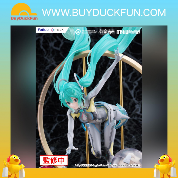 Furyu Hatsune Miku: MIKU WITH YOU 2024 ver. 1/7 Scale Figure 初音未來