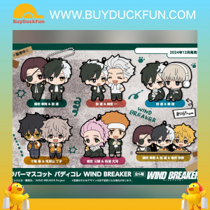 Megahouse Buddycolle WIND BREAKER Rubber Mascot [橡膠塊鎖匙扣系列]《防風少年》（box of 6）