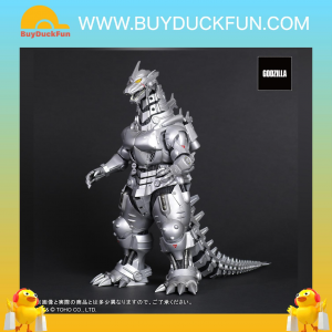 Star Ace X-Plus: TOHO Daikaiju Series - MFS-3 KIRYU High Mobility Type PVC Completed Painted Figure