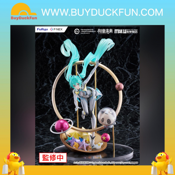 Furyu Hatsune Miku: MIKU WITH YOU 2024 ver. 1/7 Scale Figure 初音未來