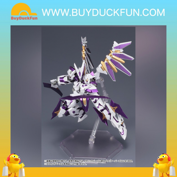 Kotobukiya (FA148) FRAME ARMS LX-00 RAY FALX:RE2 1/100 Plastic Model Kit