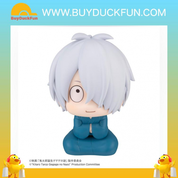 Megahouse [LOOK UP] 《鬼太郎誕生 咯咯咯之謎》鬼太朗之父
