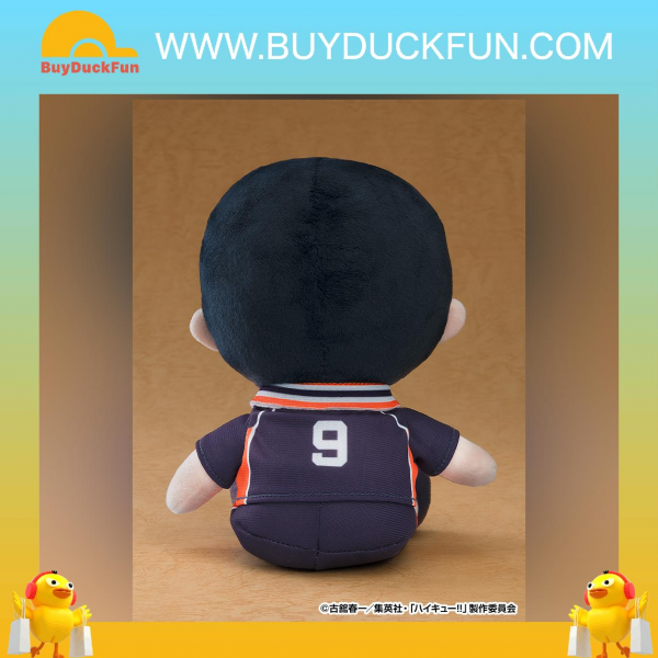 Orange Rouge Haikyu!! Plushie Tobio Kageyama 玩偶 影山飛雄