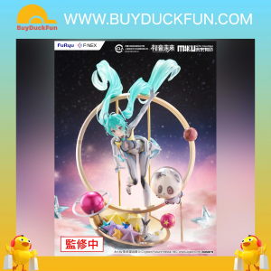 Furyu Hatsune Miku: MIKU WITH YOU 2024 ver. 1/7 Scale Figure 初音未來