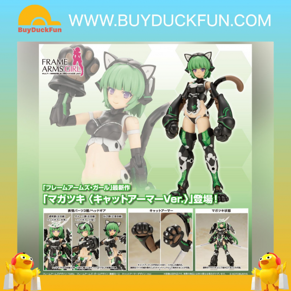 Kotobukiya (FG161) FRAME ARMS GIRL FRAME ARMS GIRL MAGATSUKI 〈CAT ARMOR Ver.〉Plastic Model Kit