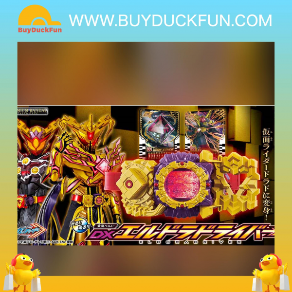 Premium Bandai DX Eldora Driver Kamen Rider Gotchard DX 變身腰帶
