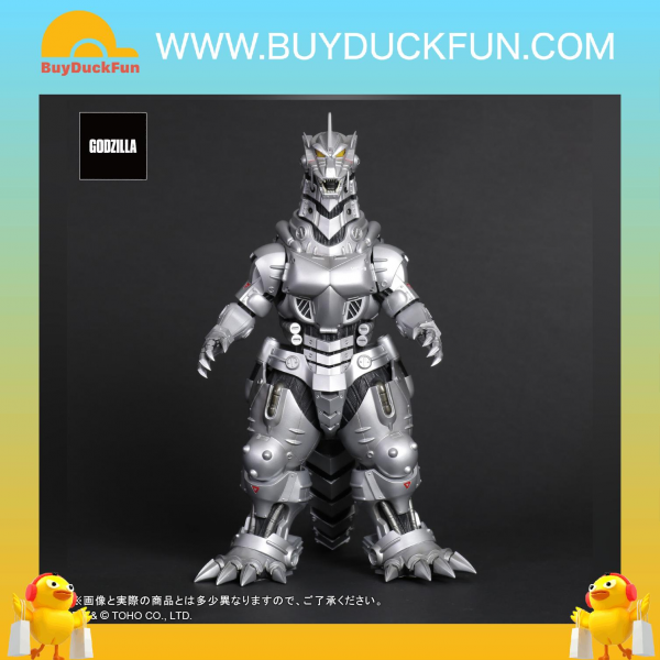 Star Ace X-Plus: TOHO Daikaiju Series - MFS-3 KIRYU High Mobility Type PVC Completed Painted Figure