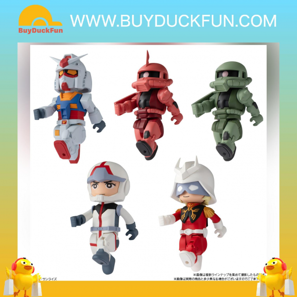 Bandai Candy Toy BITLOT GUNDAM W/O GUM 鋼彈 機動戰士高達(Box of 10)