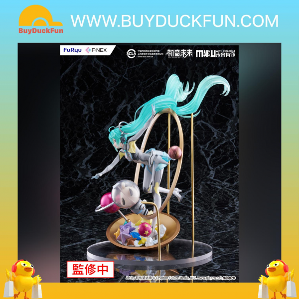Furyu Hatsune Miku: MIKU WITH YOU 2024 ver. 1/7 Scale Figure 初音未來