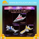 Ultraman ULTRIDE CHRONICLE GUTS EAGLE 編年紀元 GUTS飛鷹
