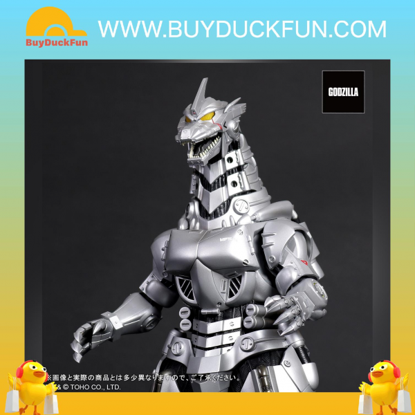 Star Ace X-Plus: TOHO Daikaiju Series - MFS-3 KIRYU High Mobility Type PVC Completed Painted Figure