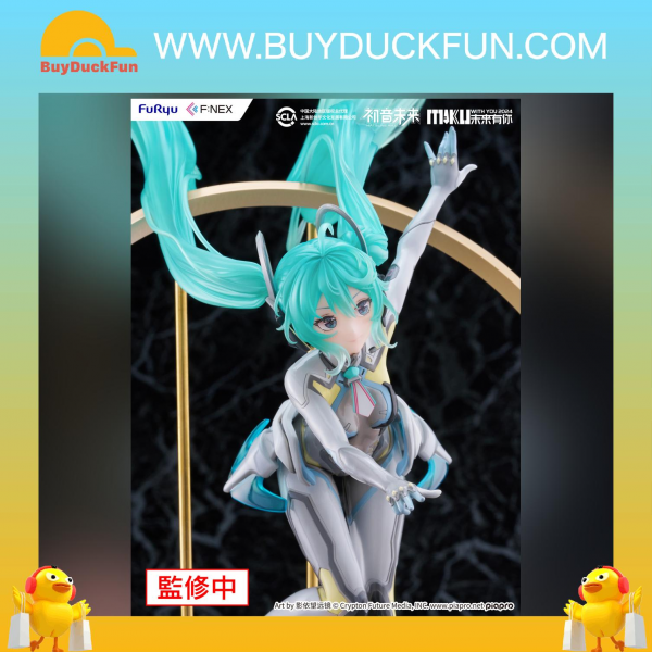 Furyu Hatsune Miku: MIKU WITH YOU 2024 ver. 1/7 Scale Figure 初音未來