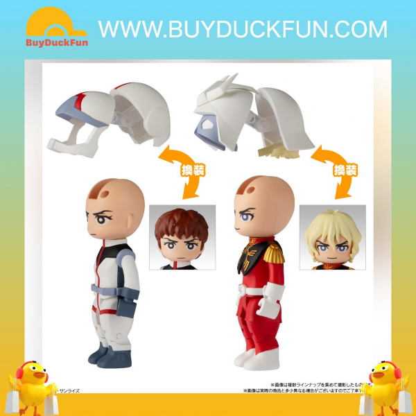Bandai Candy Toy BITLOT GUNDAM W/O GUM 鋼彈 機動戰士高達(Box of 10)