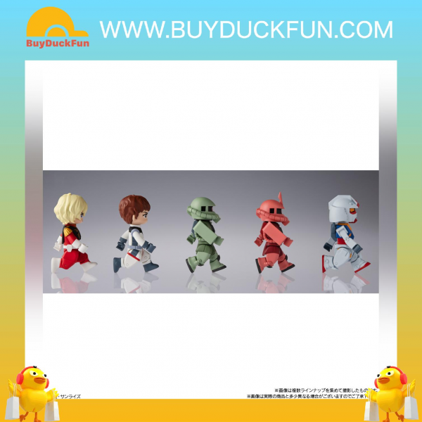 Bandai Candy Toy BITLOT GUNDAM W/O GUM 鋼彈 機動戰士高達(Box of 10)