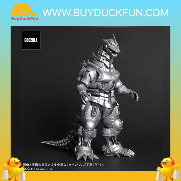 Star Ace X-Plus: TOHO Daikaiju Series - MFS-3 KIRYU High Mobility Type PVC Completed Painted Figure