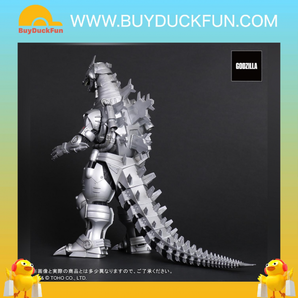 Star Ace X-Plus: TOHO Daikaiju Series - MFS-3 KIRYU High Mobility Type PVC Completed Painted Figure