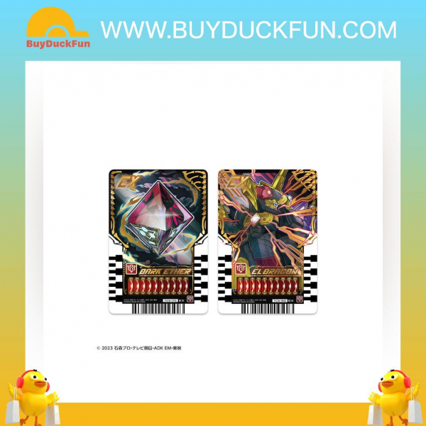Premium Bandai DX Eldora Driver Kamen Rider Gotchard DX 變身腰帶