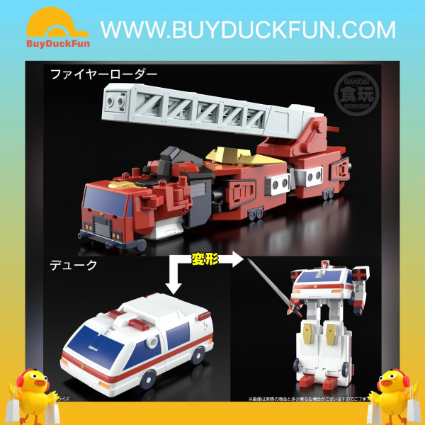 Bandai Candy Toy THE BRAVE POLICE SMP《勇者警察》J-Decker 迪高