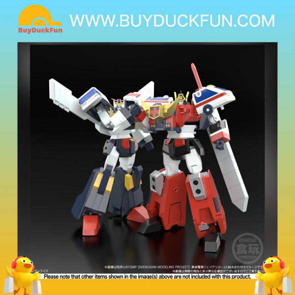 Bandai Candy Toy THE BRAVE POLICE SMP《勇者警察》J-Decker 迪高