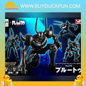Megahouse [V.A.] Hi-SPEC《PLUTO~冥王~》PLUTO