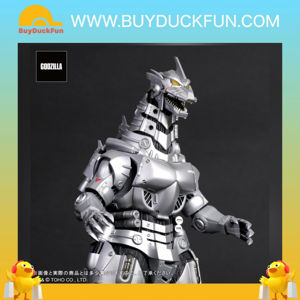Star Ace X-Plus: TOHO Daikaiju Series - MFS-3 KIRYU High Mobility Type PVC Completed Painted Figure