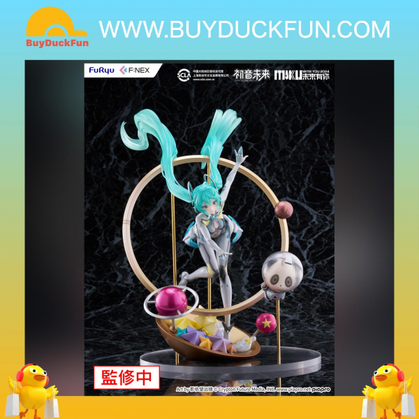 Furyu Hatsune Miku: MIKU WITH YOU 2024 ver. 1/7 Scale Figure 初音未來