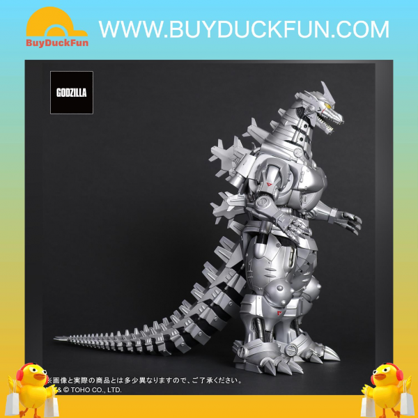 Star Ace X-Plus: TOHO Daikaiju Series - MFS-3 KIRYU High Mobility Type PVC Completed Painted Figure