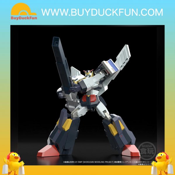 Premium Bandai Candy Toy THE BRAVE POLICE J-DECKERSMP《勇者警察》電單車刑警GUN-MAX