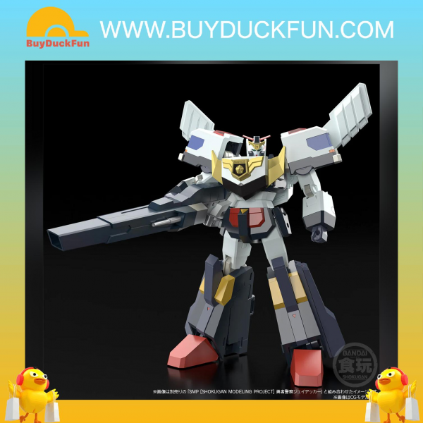 Premium Bandai Candy Toy THE BRAVE POLICE J-DECKERSMP《勇者警察》電單車刑警GUN-MAX