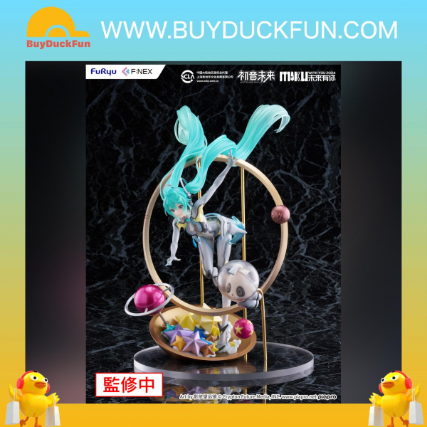 Furyu Hatsune Miku: MIKU WITH YOU 2024 ver. 1/7 Scale Figure 初音未來