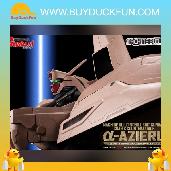 Megahouse [Machine build]《機動戰士高達 馬沙之反擊》α亞索龍