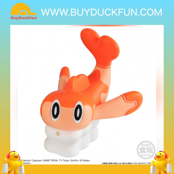 Bandai Candy Toy POKÉMON WATER GUN W/O GUM 寵物小精靈水槍 (Box of 12)