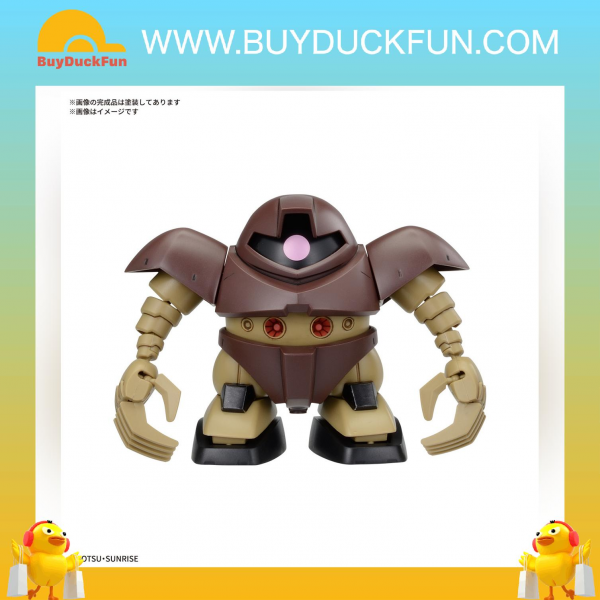 Bandai BB戰士 機動戰士高達 自護公國機體套裝