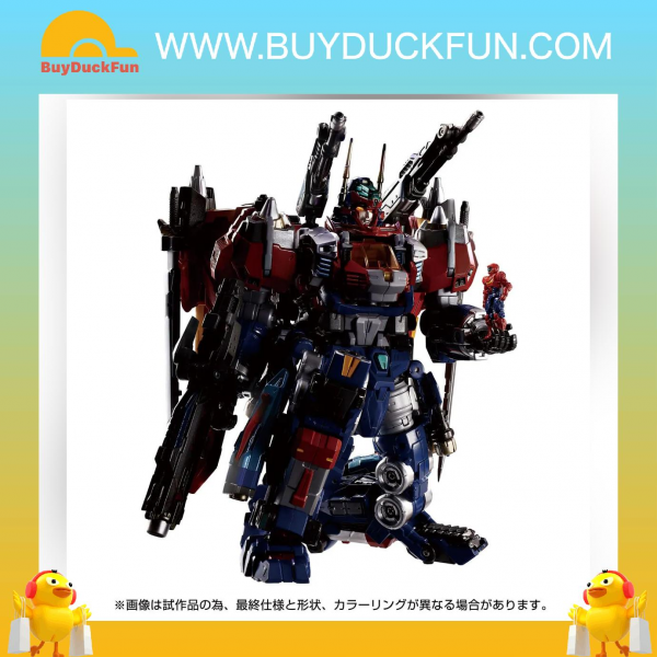 Takara Tomy DIACLONE DA-109 DIA-BATTLES X-1
