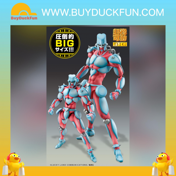 Super Action Statue BIG JoJo's Bizarre Adventure Crazy Diamond 「瘋狂鑽石」