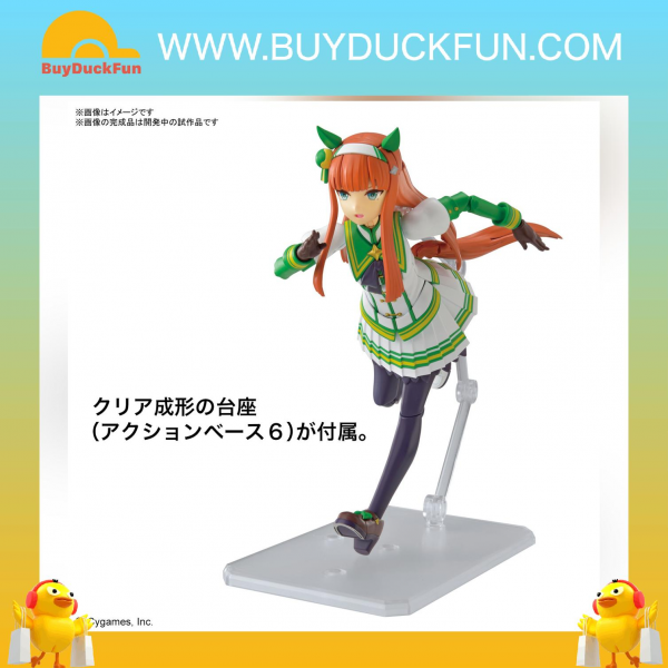 Bandai Figure-rise 標準系列 賽馬娘Pretty Derby 無聲鈴鹿