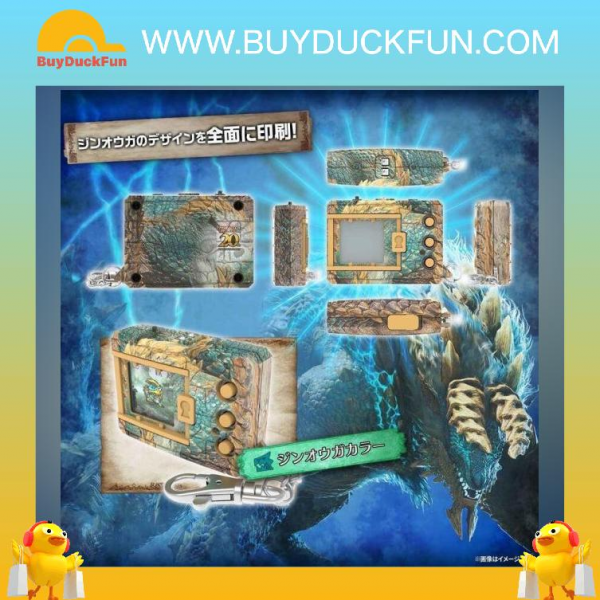 Premium Bandai DIGIMON 數碼暴龍 魔物獵人20周年版 - 雷狼龍彩色機