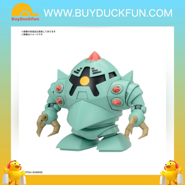 Bandai BB戰士 機動戰士高達 自護公國機體套裝